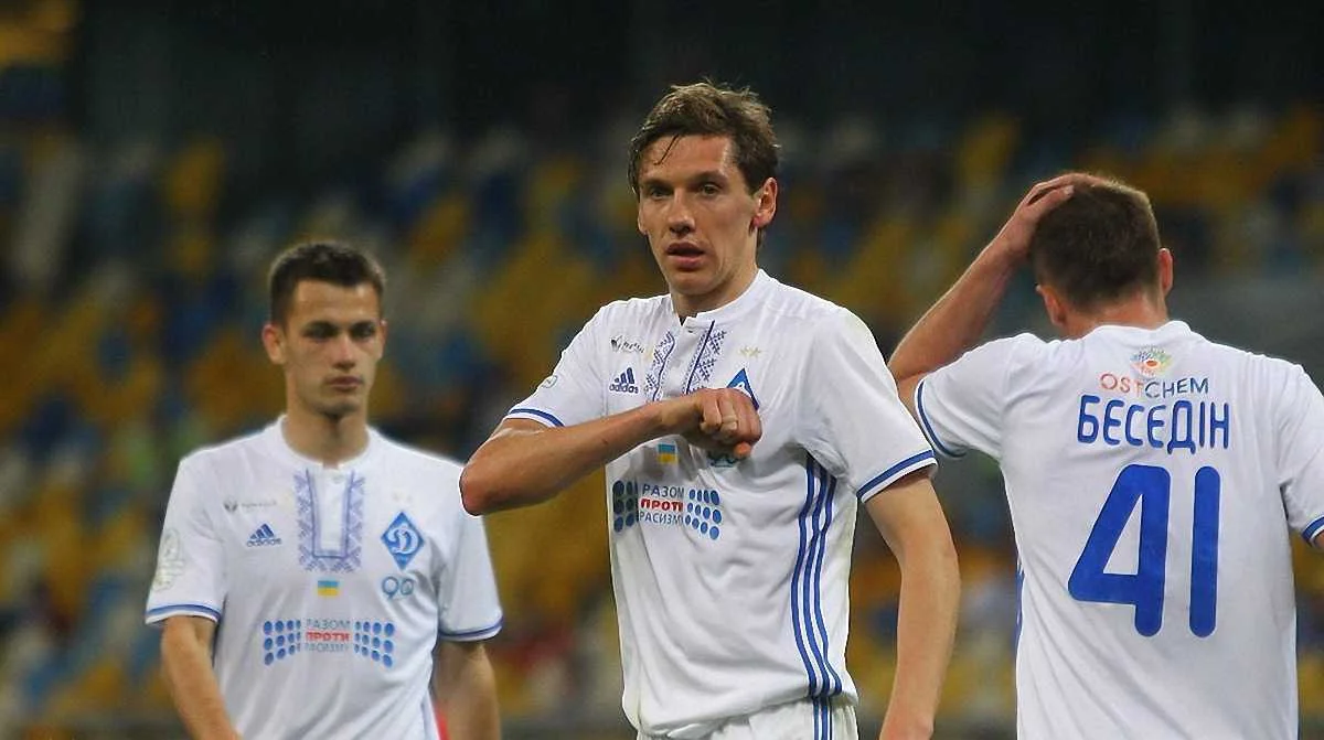 Денис Гармаш / фото ФК Динамо