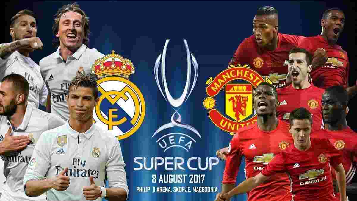 Реал Мадрид – Манчестер Юнайтед: прогноз на матч за Суперкубок УЄФА 2017