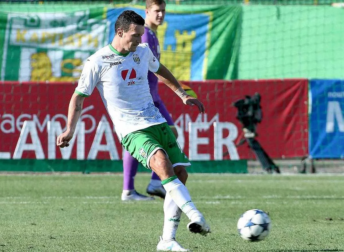 Артем Федецкий / фото ФК Карпаты