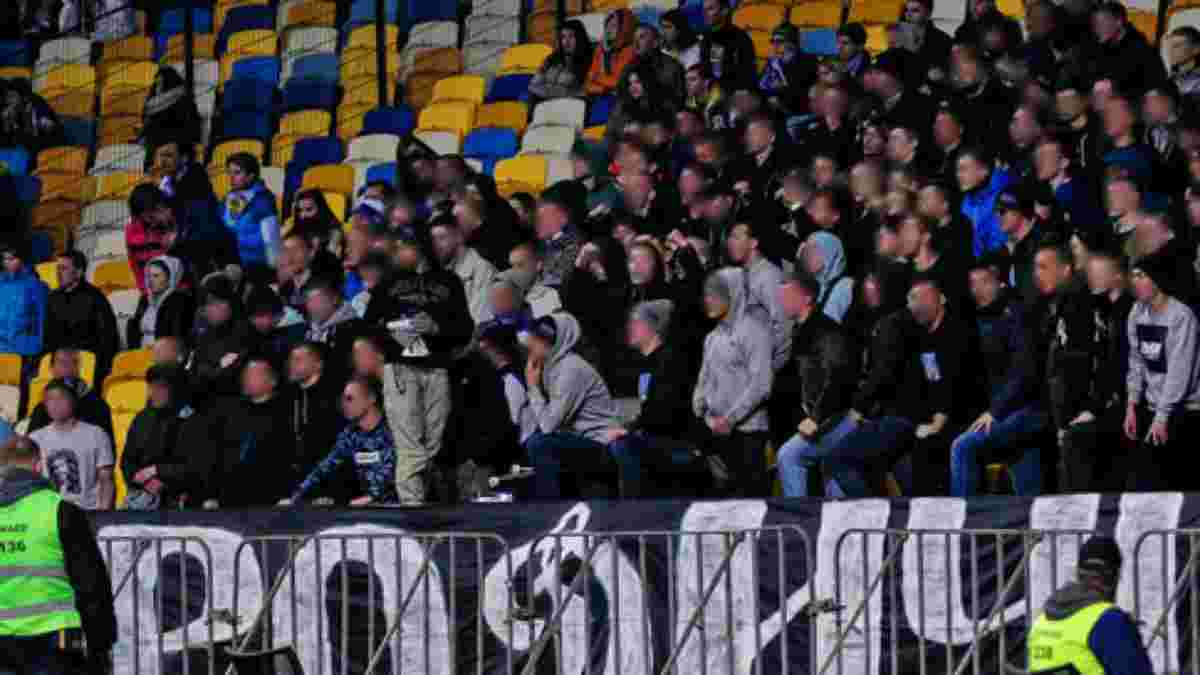 Фан-группировка Динамо "Родичі" прекратила перемирие между ультрас Украины