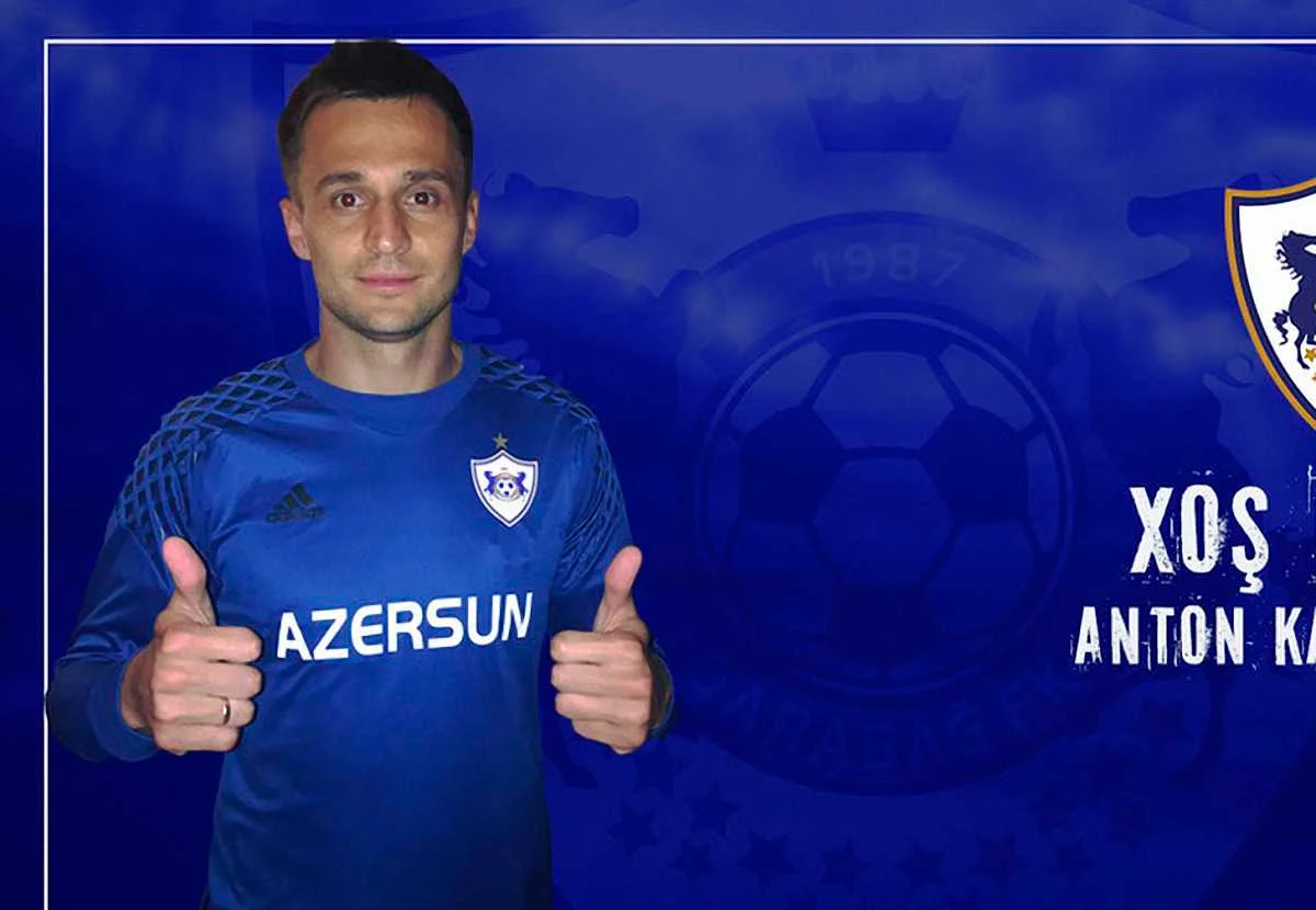 Антон Каніболоцький / ФК Карабах