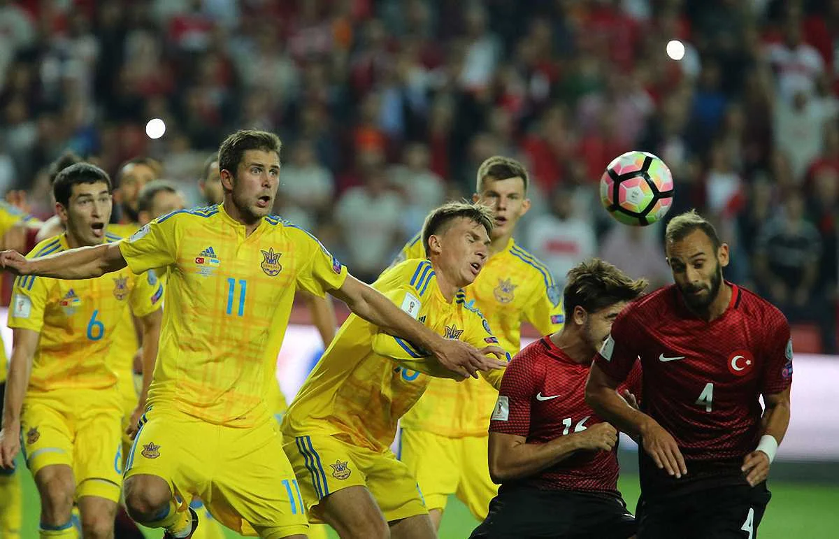 Турция – Украина / Федерация футбола Украины