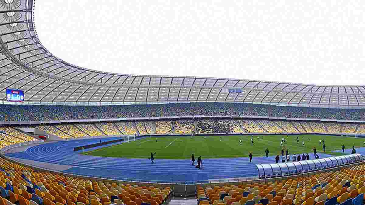 Матч Динамо – Зірка може не відбутись на Олімпійському через фінансові проблеми стадіону, – ЗМІ