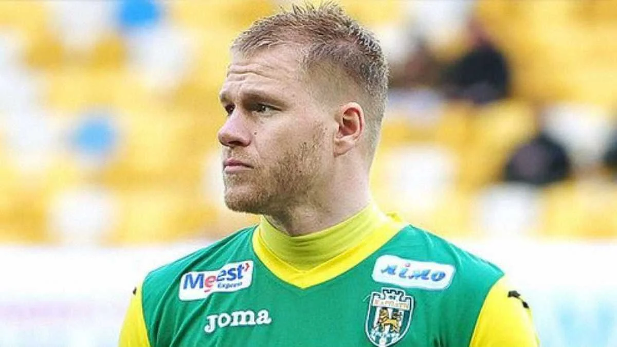 Євген Боровик