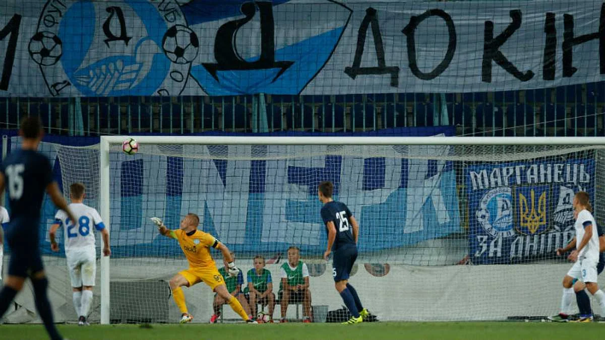 Історичне дербі / фото: ФК Дніпро