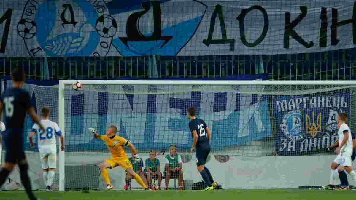 СК Днепр-1 – Днепр: на матче установлен рекорд посещаемости Второй лиги за последние 5 лет