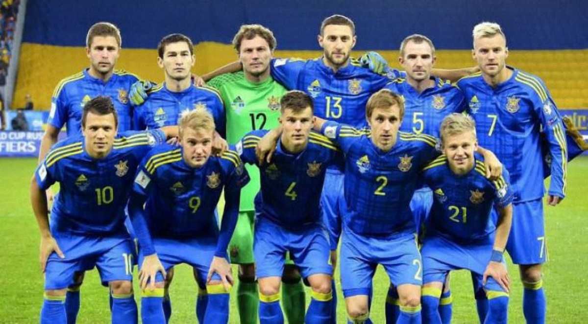 Збірна України / ФФУ