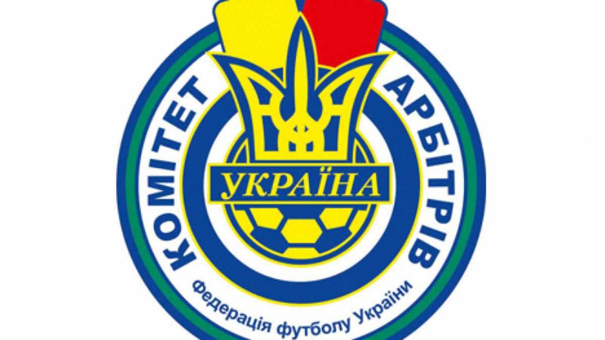 Фото ФФУ