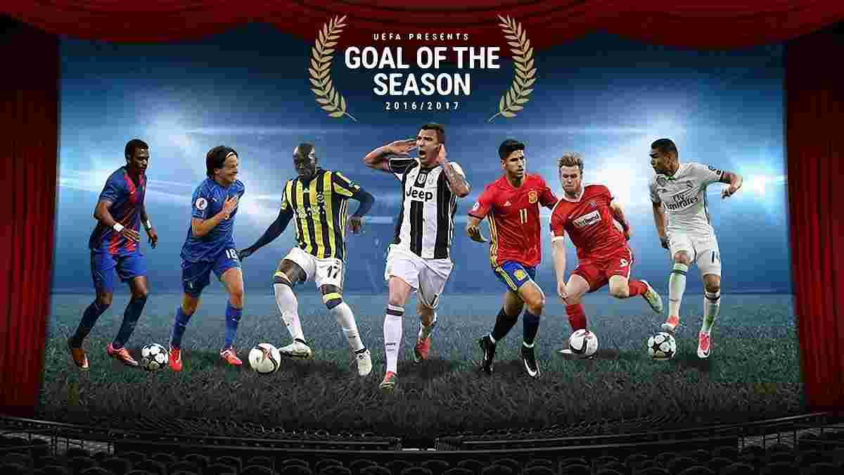УЕФА назвал претендентов на лучший гол сезона 2016/17