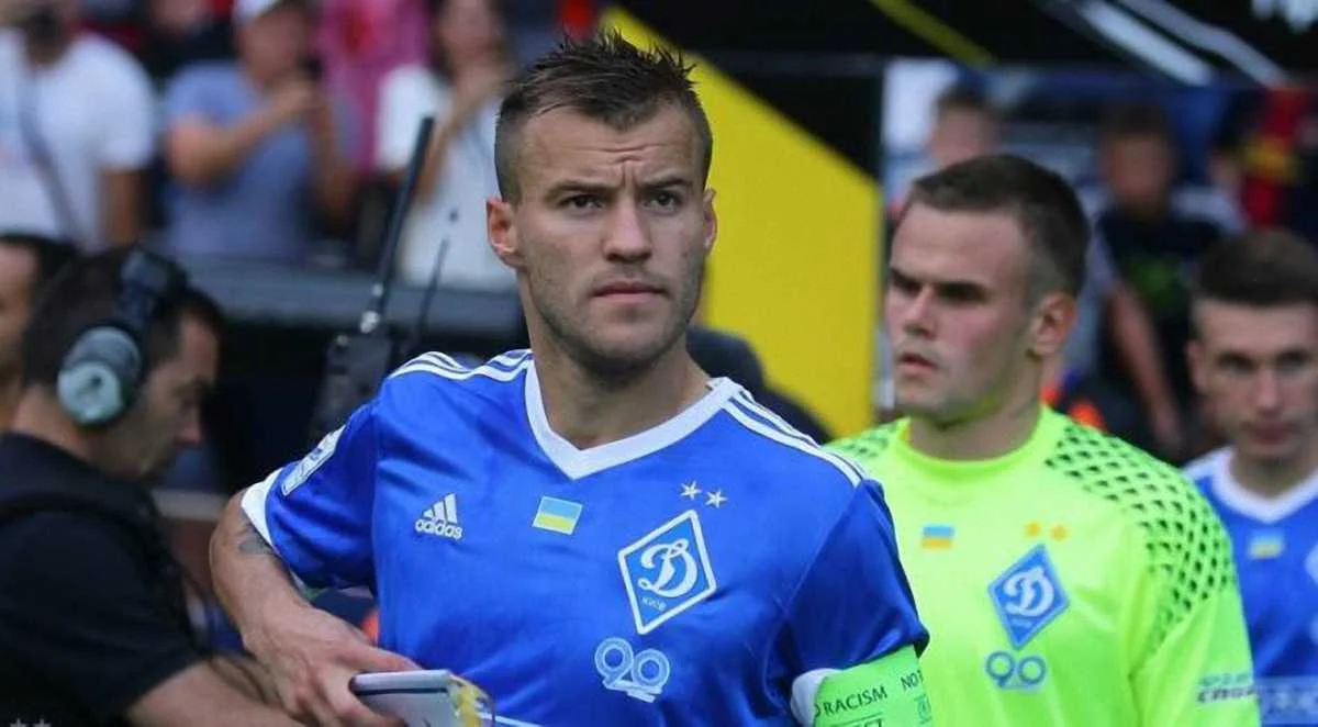 Андрей Ярмоленко / ФК Динамо