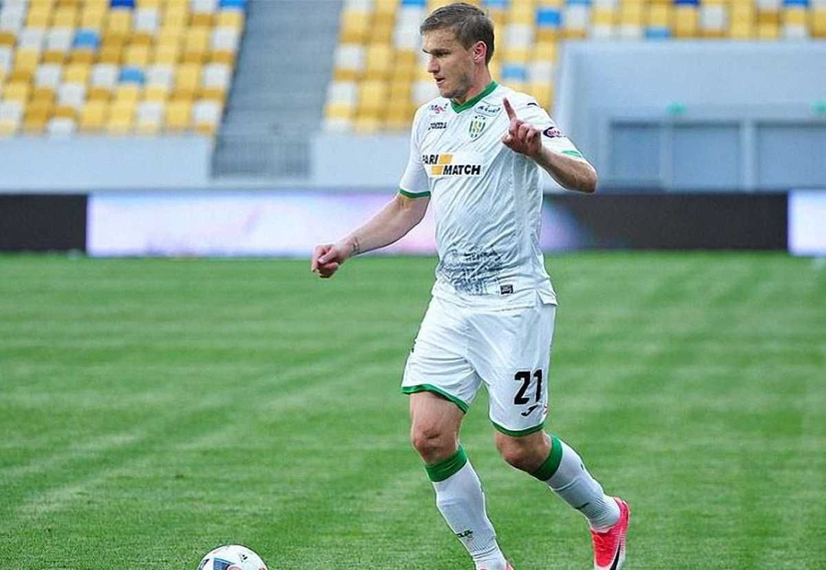 Олександр Гладкий / ФК Карпати
