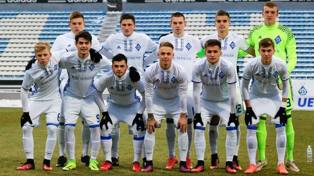 "Молодежка" Динамо
