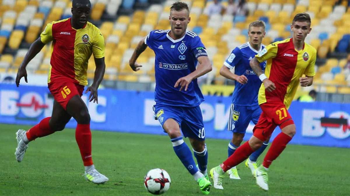 Андрей Ярмоленко против Зирки / фото ФК Динамо Киев