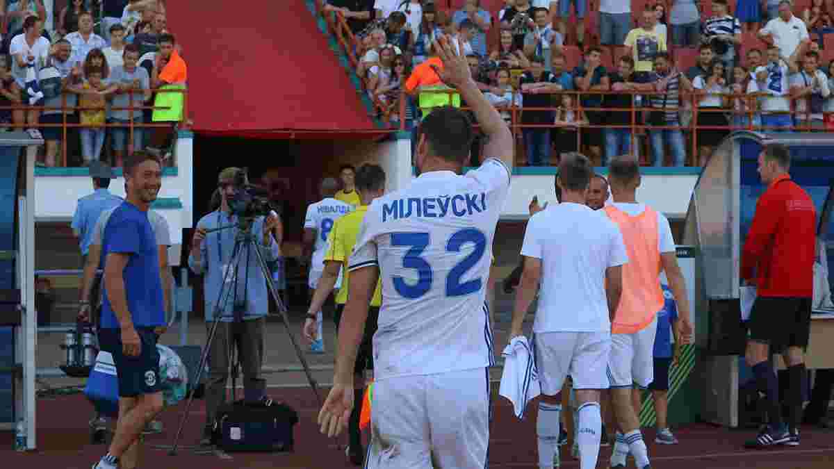 Милевский вернется в Киев, чтобы сыграть против Динамо