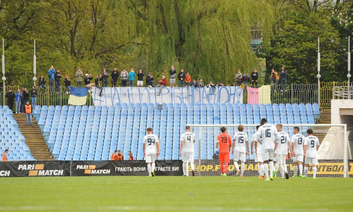 ФК Сталь