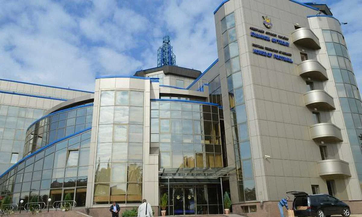 Дом футбола