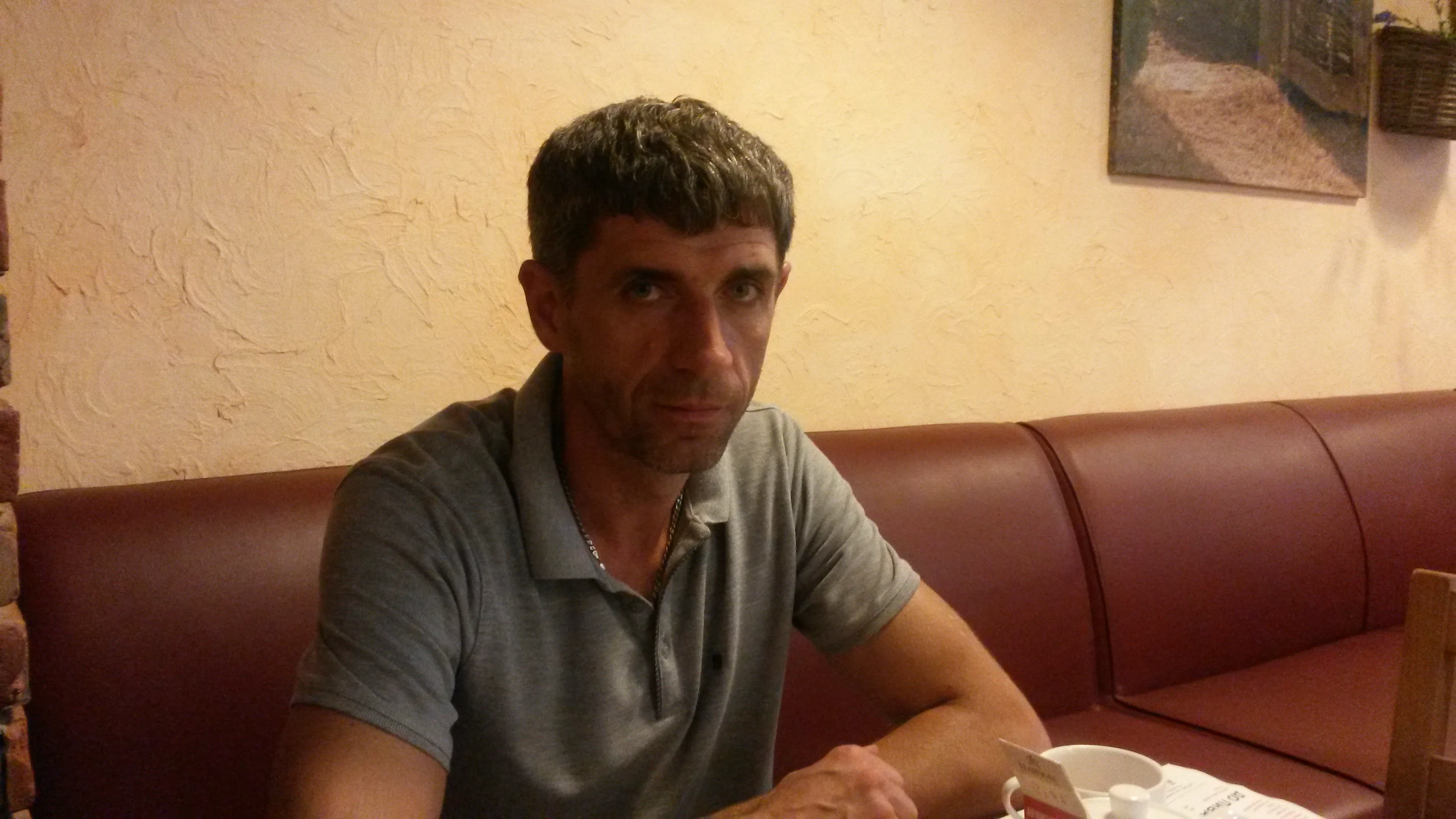 Ярослав Хома