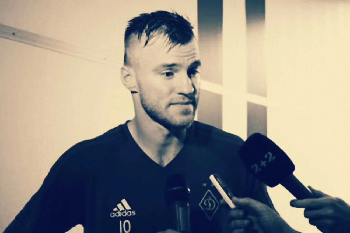 Андрій Ярмоленко / Фото ФК Динамо