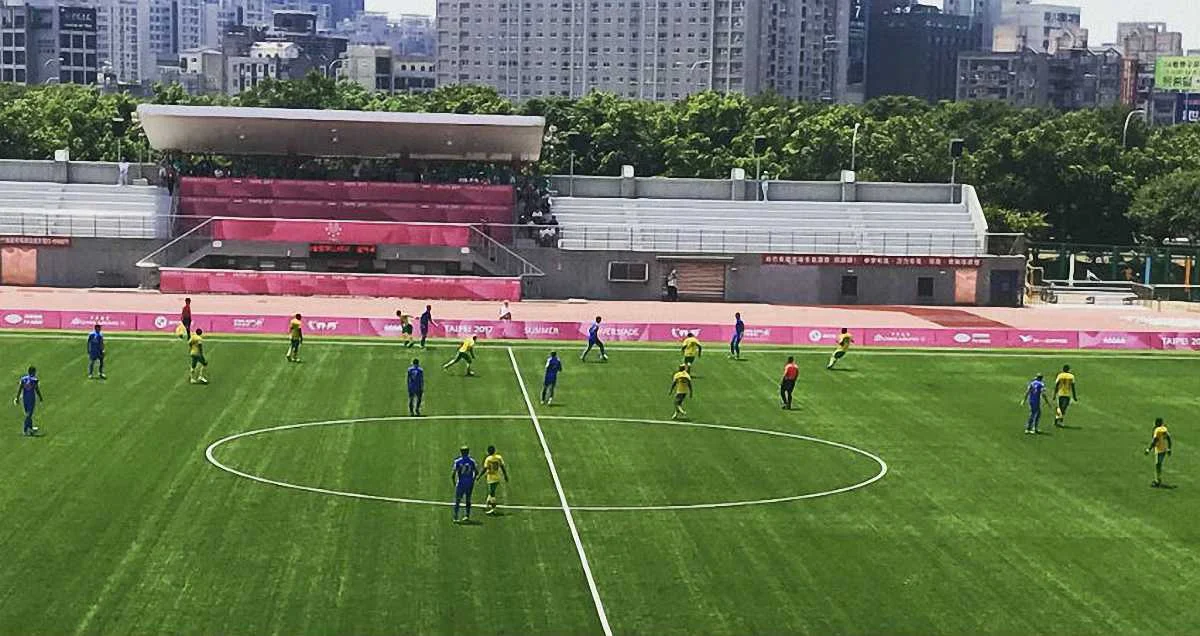 Украина – ЮАР – 2:0 / Фото vfas