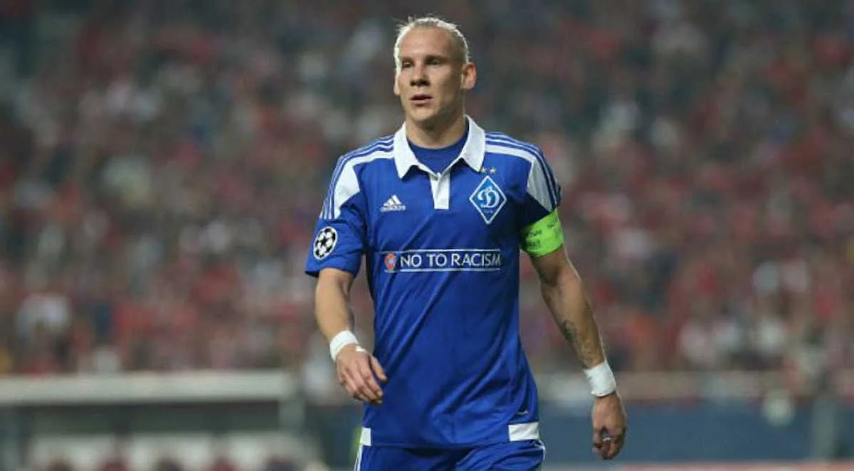 Домагой Віда / Getty Images