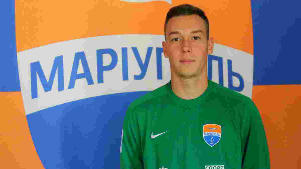 Екс-голкіпер Зорі Левченко став гравцем ФК Маріуполь