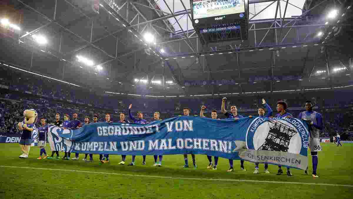 Коноплянка и Шальке эффектно отпраздновали первую победу в Бундеслиге 2017/18 с фанатами