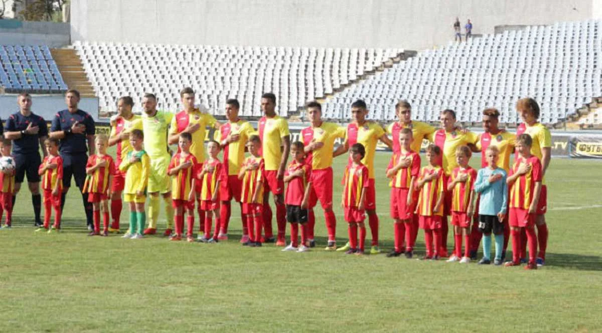 Зирка / ФК Зирка