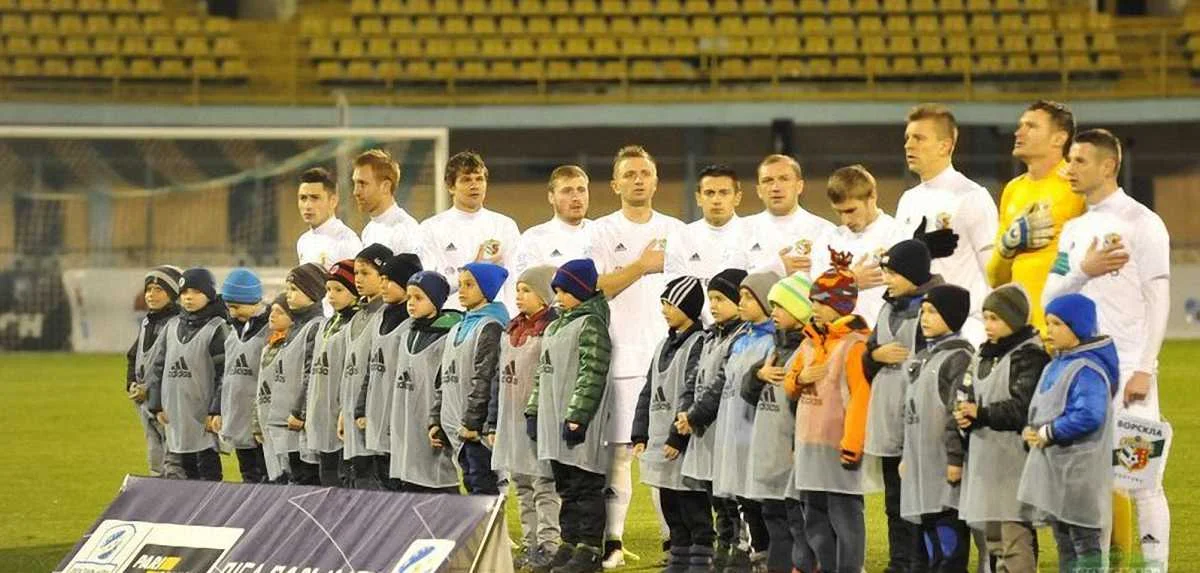 Ворскла / ФК Ворскла
