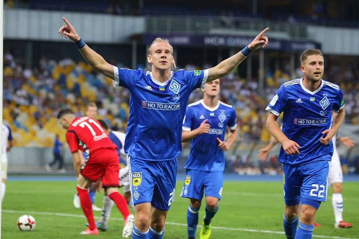 Динамо – Сталь / ФК Динамо