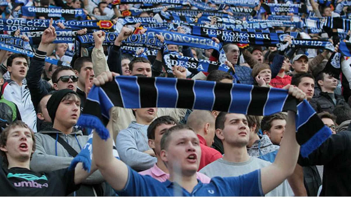 Фанаты Черноморца