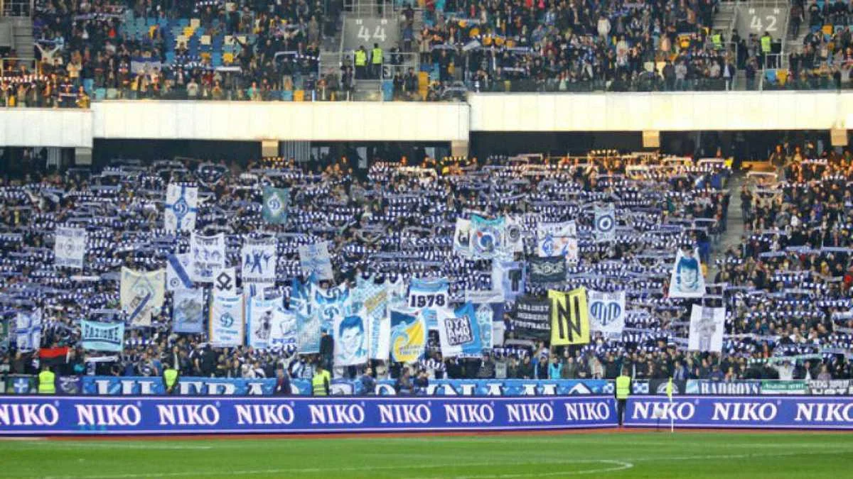 Фото ultras.org.ua