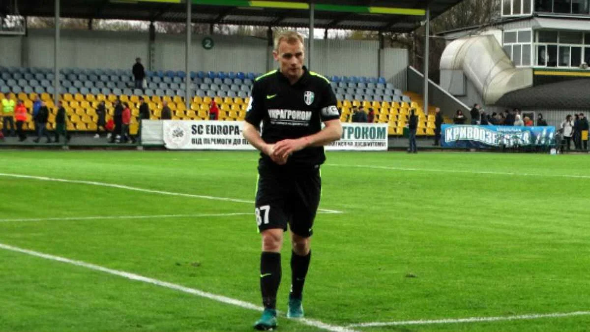 Сергей Басов