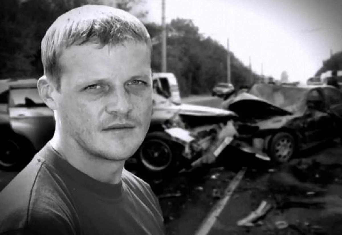 Сергей Закарлюка