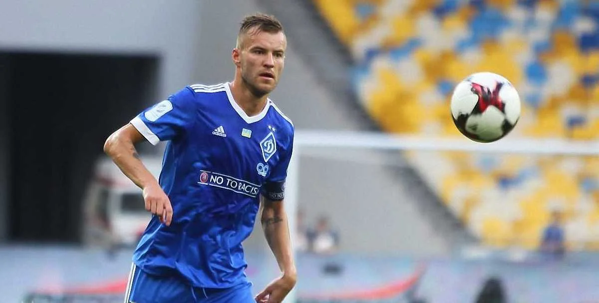 Андрій Ярмоленко / ФК Динамо Київ