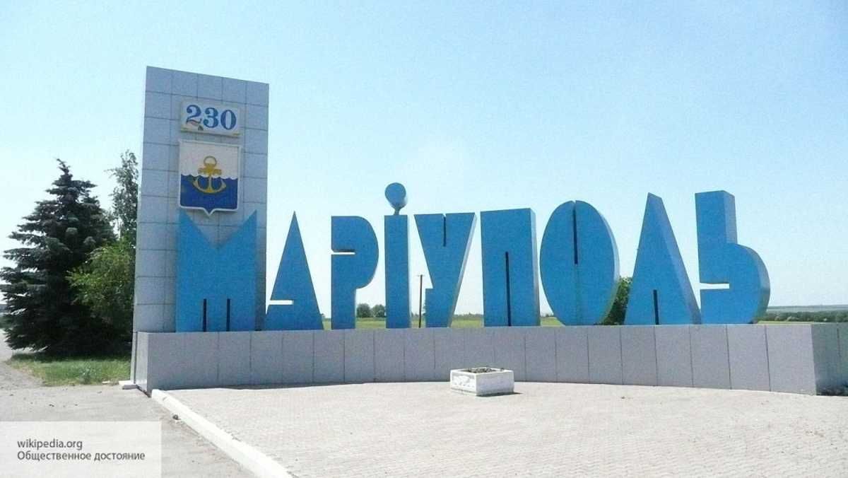 Мариуполь / Соцсети