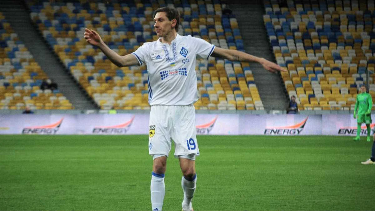 Денис Гармаш