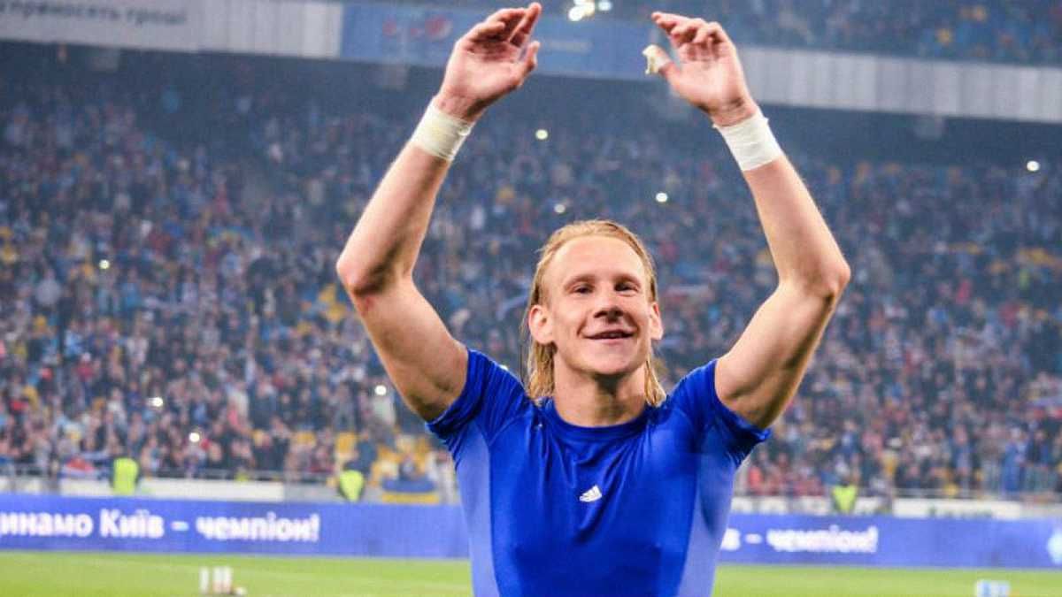 Домагой Вида / Динамомания
