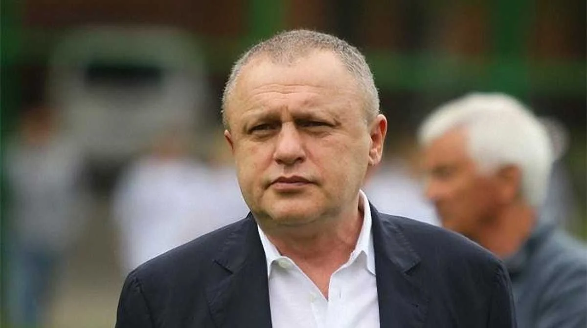 Ігор Суркіс