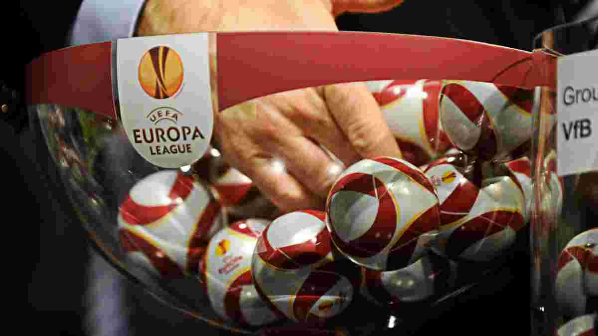 Заря сыграет с Атлетиком, Гертой и Эстерсундом в групповом этапе Лиги Европы