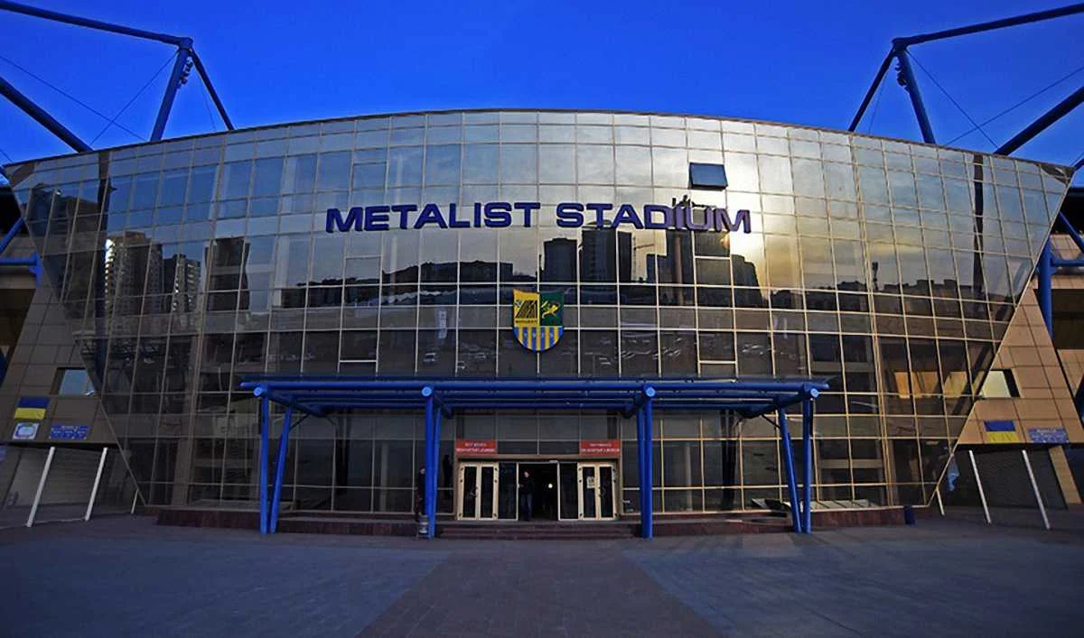 ОСК "Металлист" / ФК Шахтер