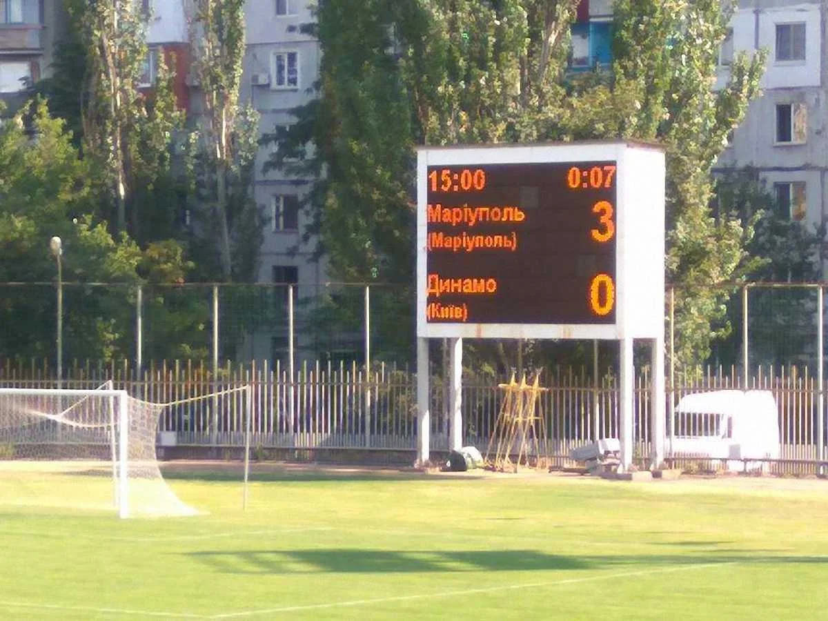 Динамо U-21 не приїхало в Маріуполь