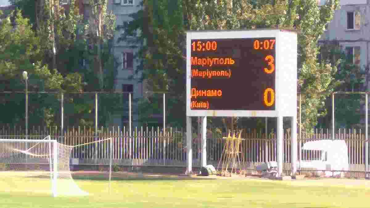 Динамо U-21 не прибыло на игру в Мариуполь
