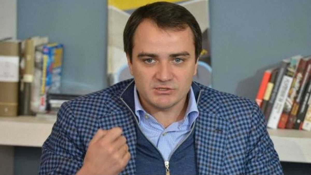 Андрей Павелко