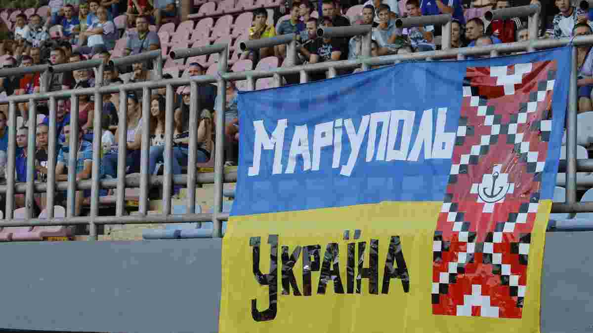 Мариуполь потроллил Динамо в соцсетях словами Жадсона