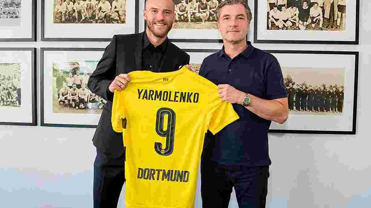 Ярмоленко – найдорожчий трансфер Динамо в історії