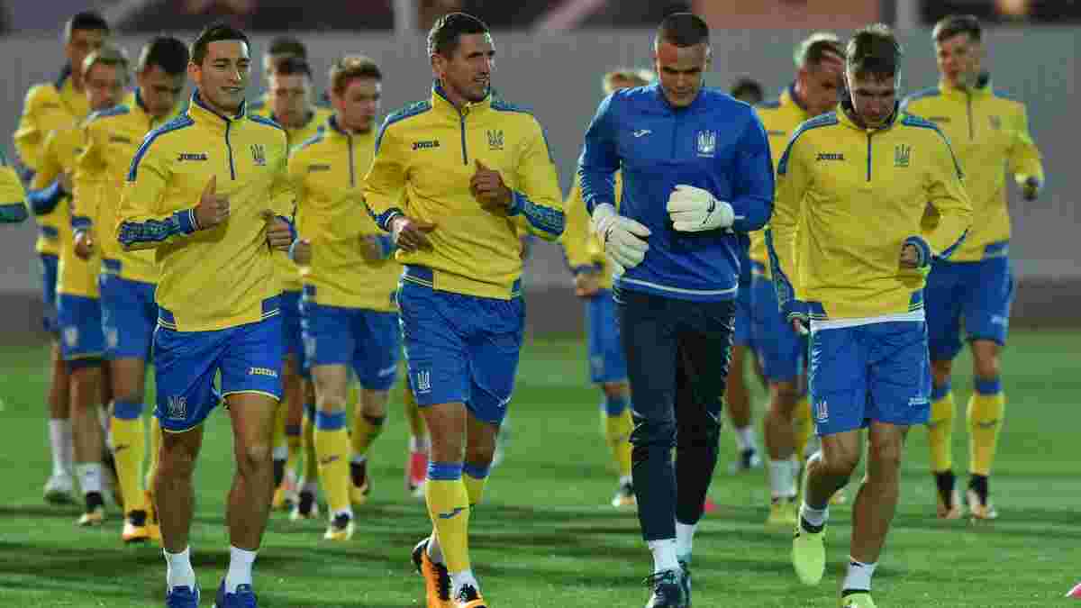 Україна – Туреччина: "синьо-жовті" провели перше тренування у Харкові