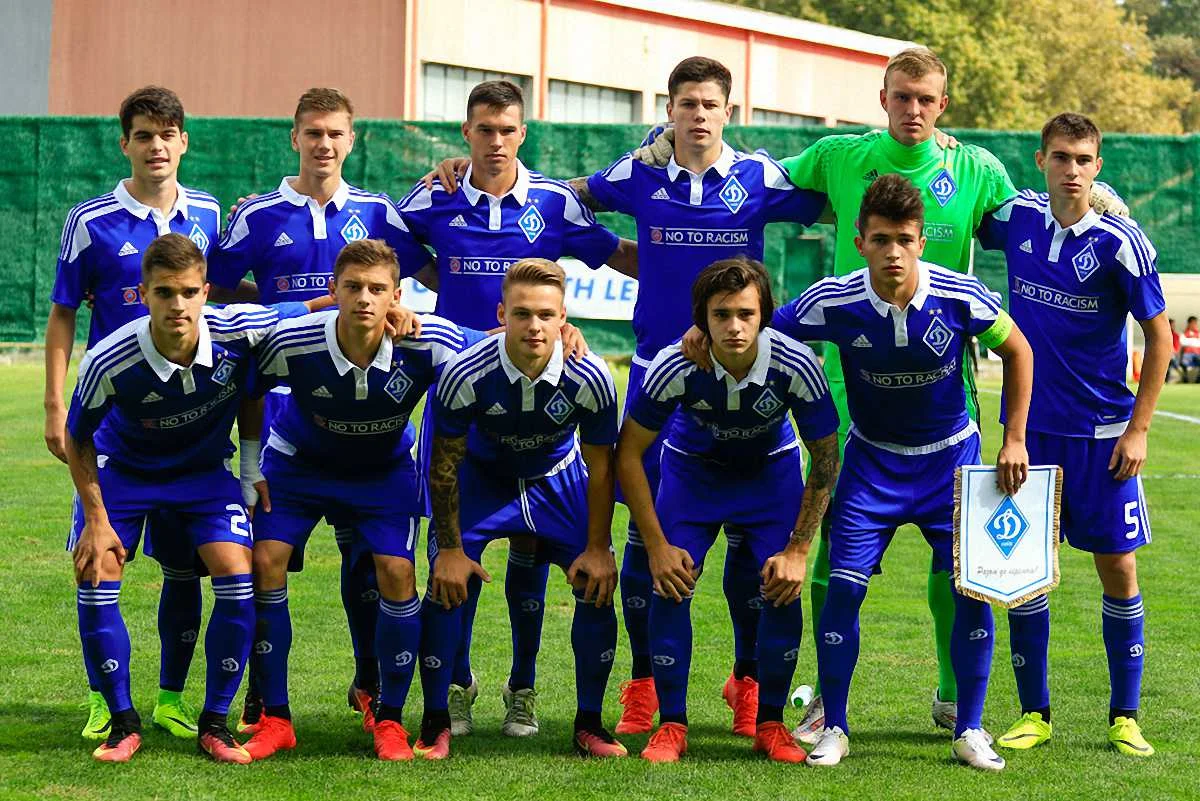 Динамо U-19