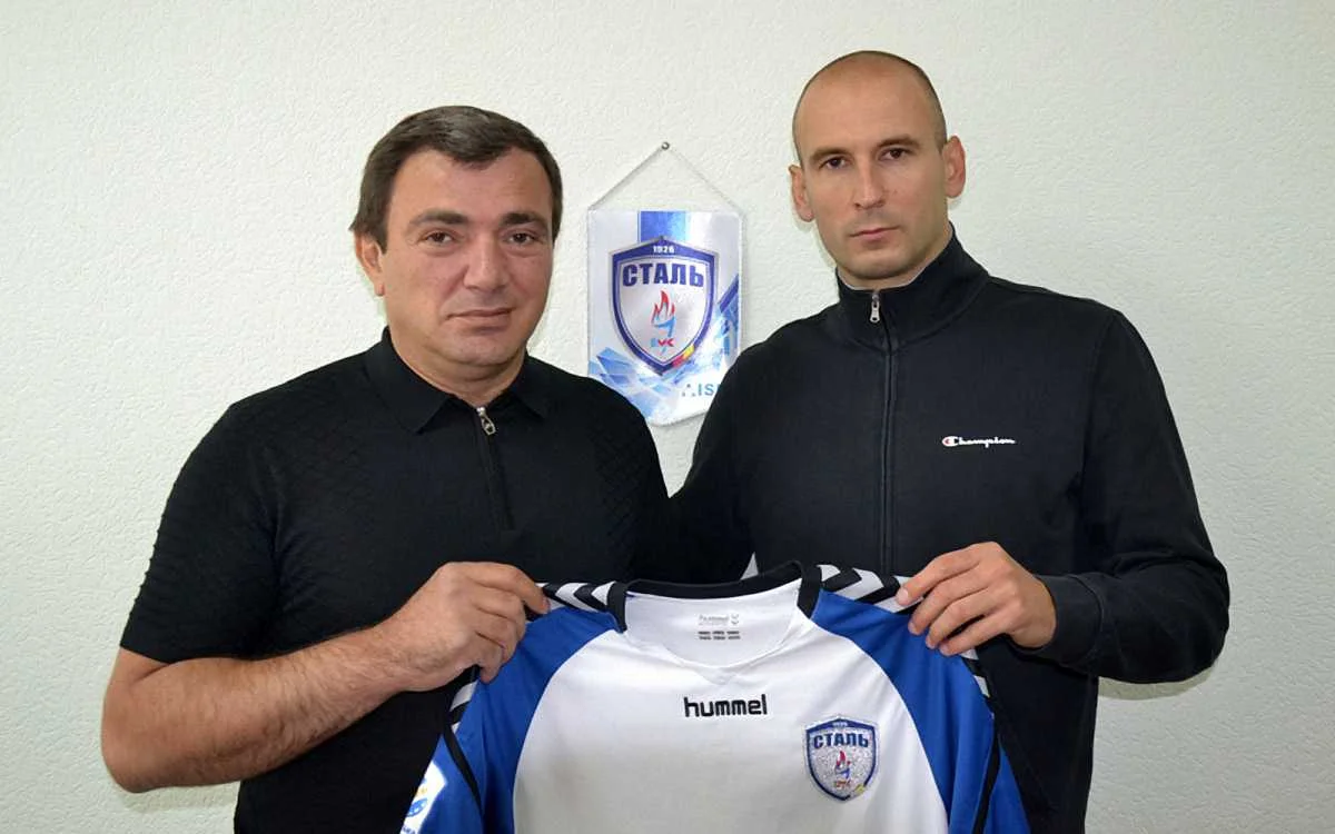 Вардан Ісраелян і Неманья Обрадовіч / ФК Сталь