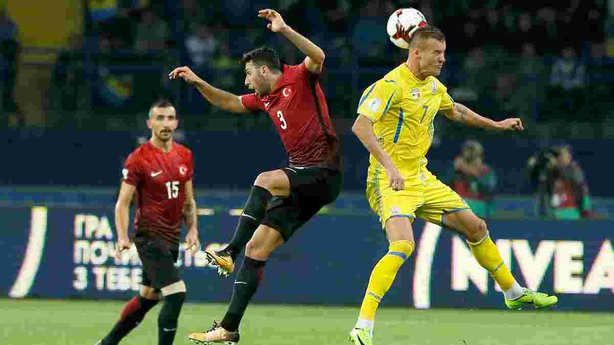 Украина победила Турцию благодаря дублю Ярмоленко
