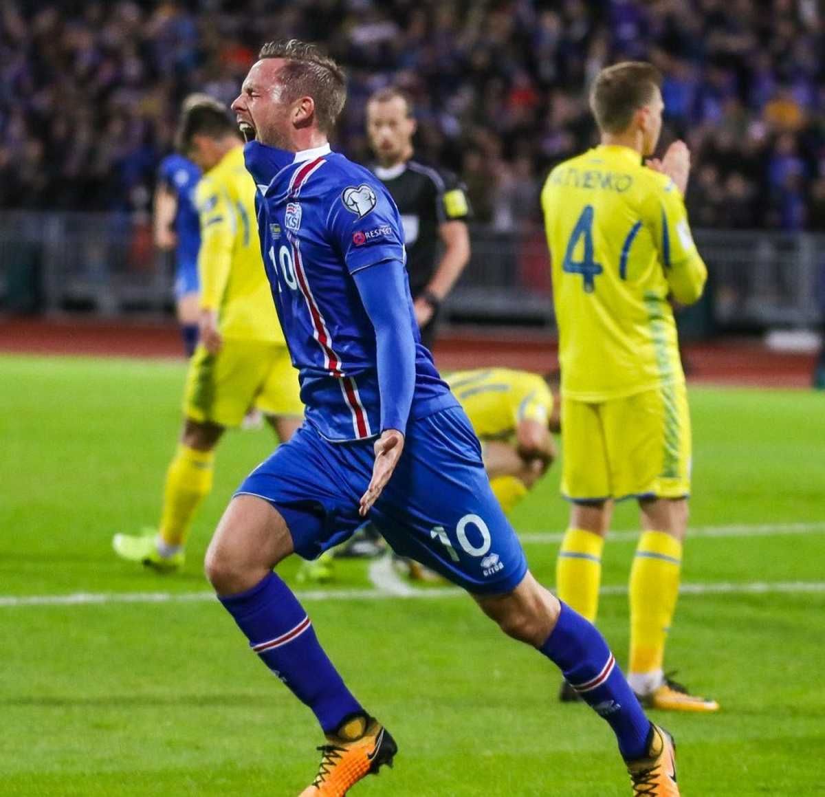 Ісландія – Україна: огляд матчу 8 туру відбору ЧС-2018 / fotbolti